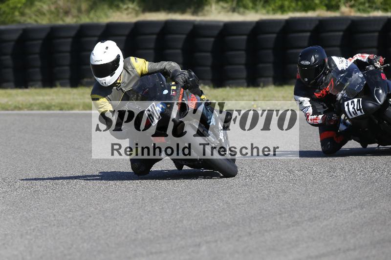 /17 17.05.2025 PROMAX ADR/Gruppe rot/60